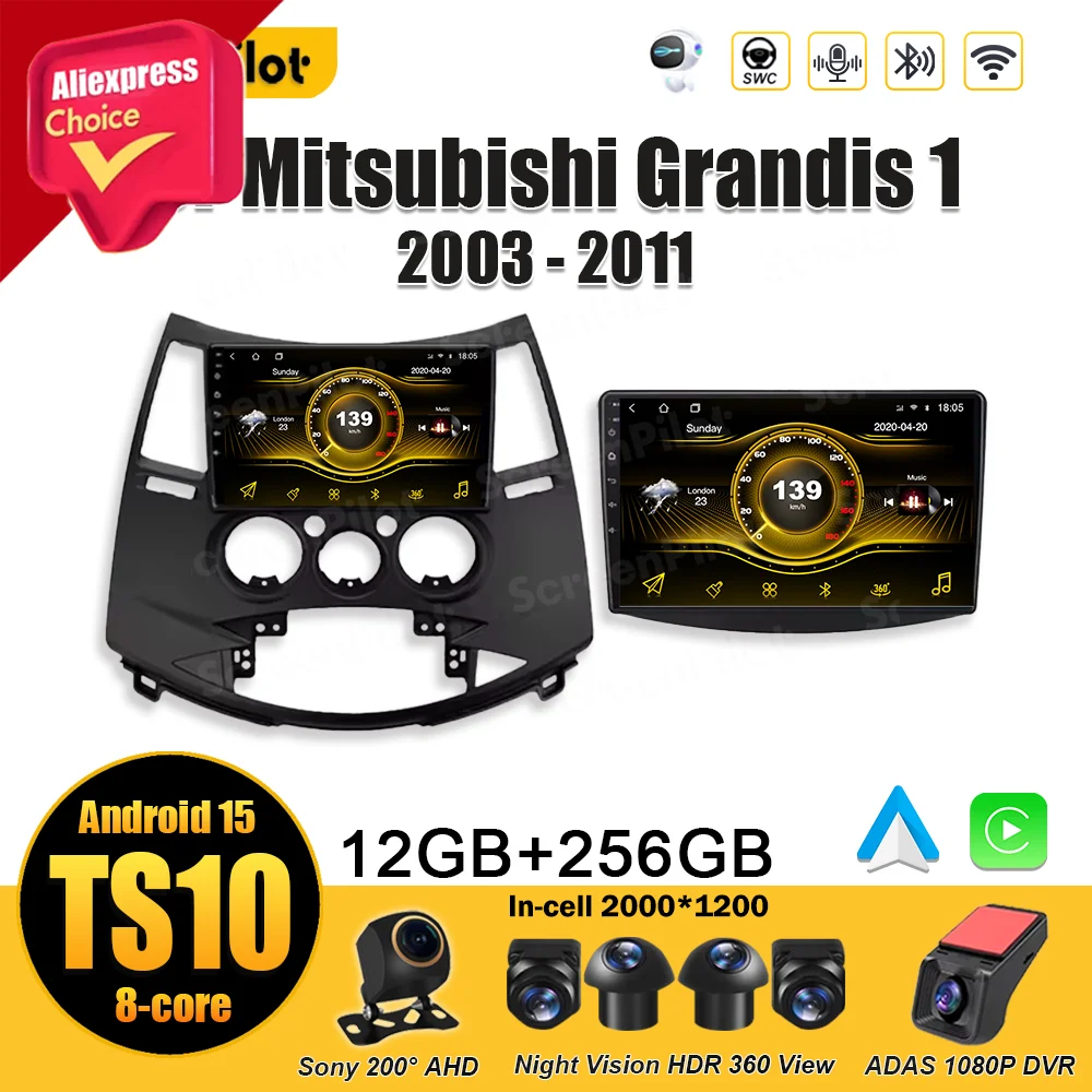 Android 15 For Mitsubishi Grandis 1 2003 - 2011 Car Radio Multimedia Video Player Carplay Bluetooth Touch Screen 8 Core RDS Wifi