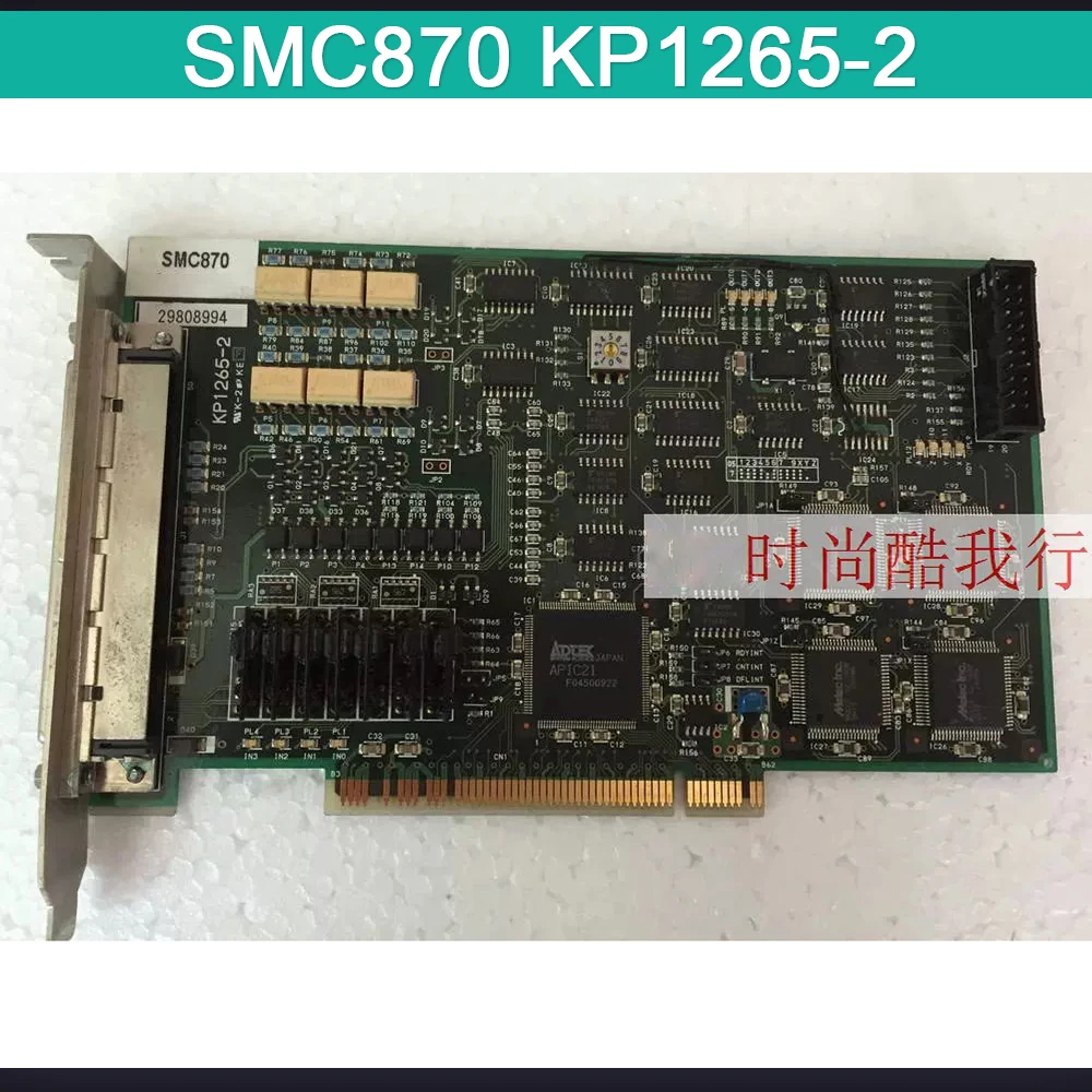 

For Acquisition Card SMC870 KP1265-2