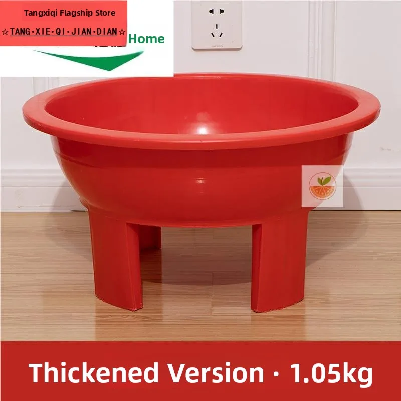 

Портативная раковина с высокими ногами Thiened для мужчин и женщин, ванна без коленей, и раковина для ног для беременных женщин...