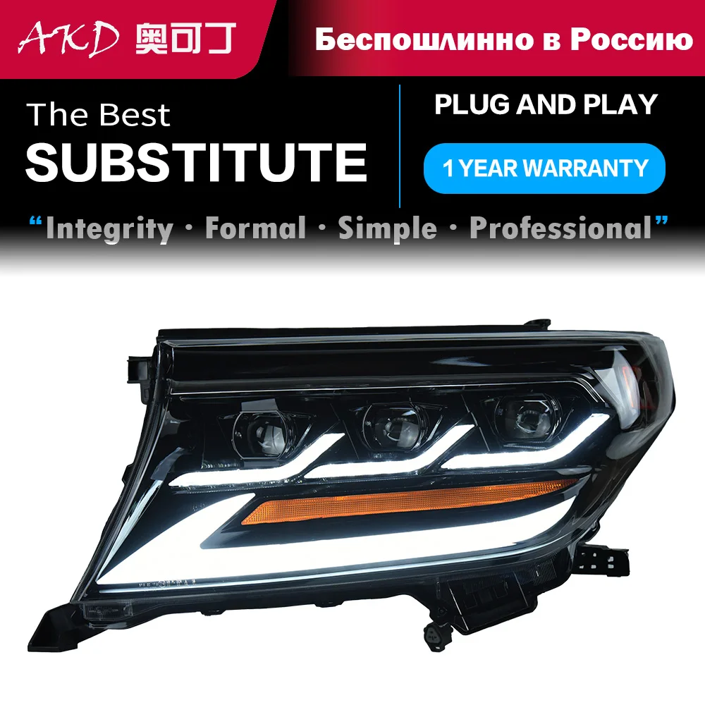 2 PCS Auto Car Head Light Parts For Toyota Land Cruiser 2008-2015 LED Headlight Replacement DRL Dual Projector Facelift