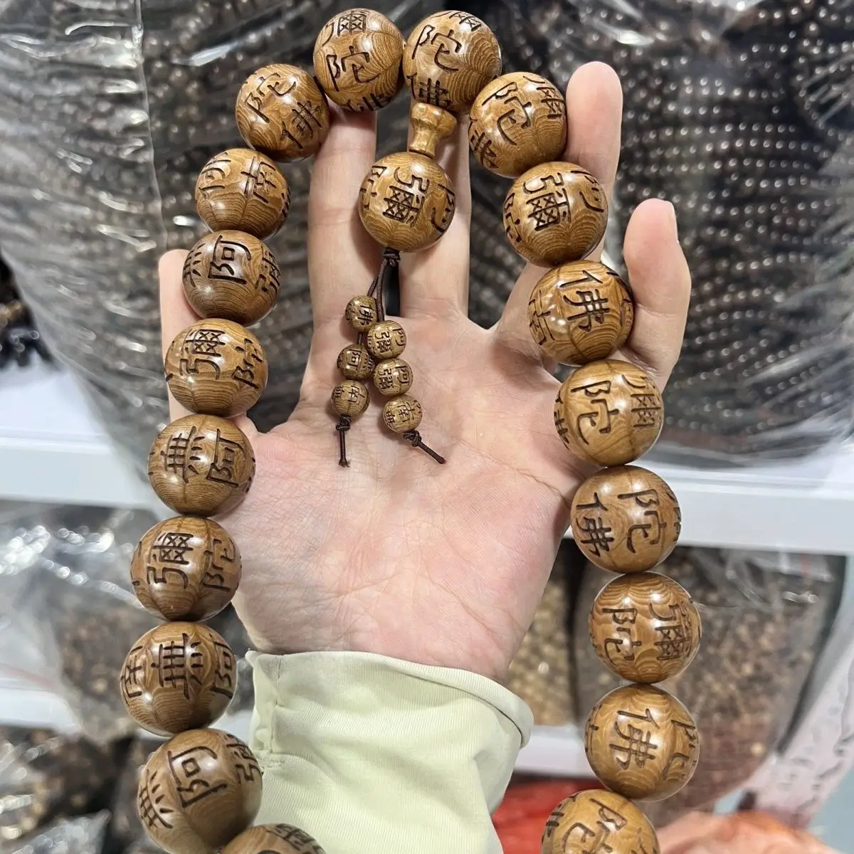 2.0 Size Six Paths Buddhist Beads Handheld Carved Amitabha Wooden Unisex Craft Jewelry Collectible Ornament