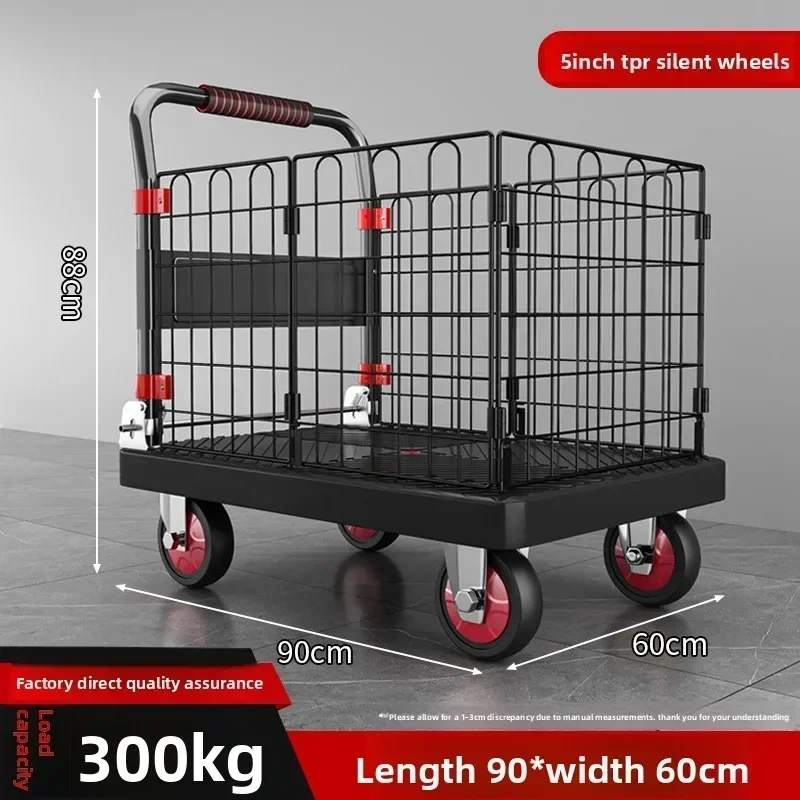 New model Fence Flatbed Cart Folding Silent Trolley Household Pull Trolley Handling Four-wheeled Small Trailer Small Pull Truck