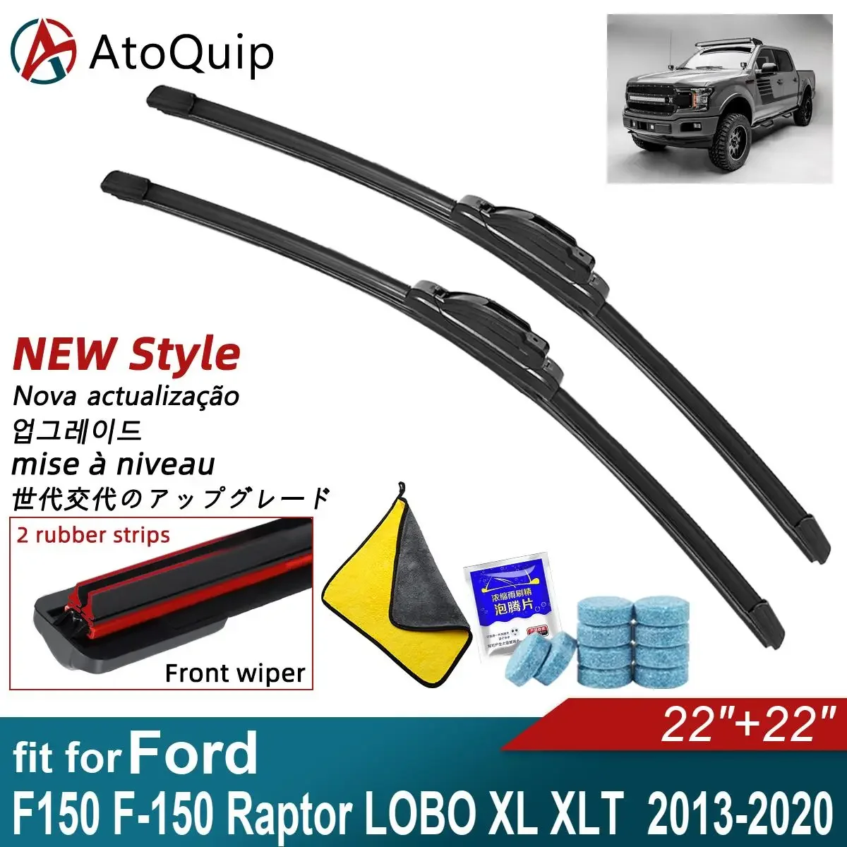 Double Rubber Car Wiper Blades for 2013-2020 Ford F150 F-150 Raptor LOBO XL XLT Front Rear Windscreen Windshield Wipers