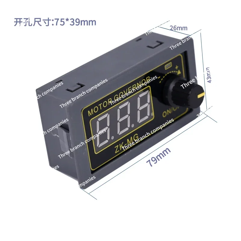 High power PWM DC motor governor 12v24v LED dimming speed control power supply duty cycle frequency adjustable