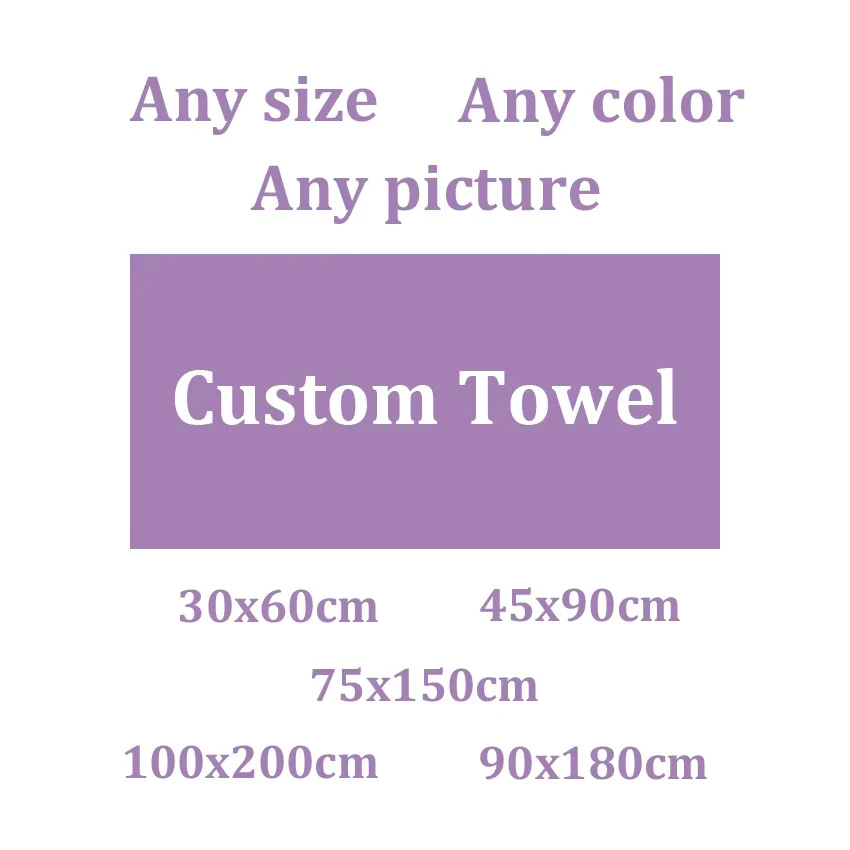 75x150cm Towel Custom Printed Beach Towel One Piece Anime Sports Fitness Activities Towel Bathroom Shower Washcloth Home Decor