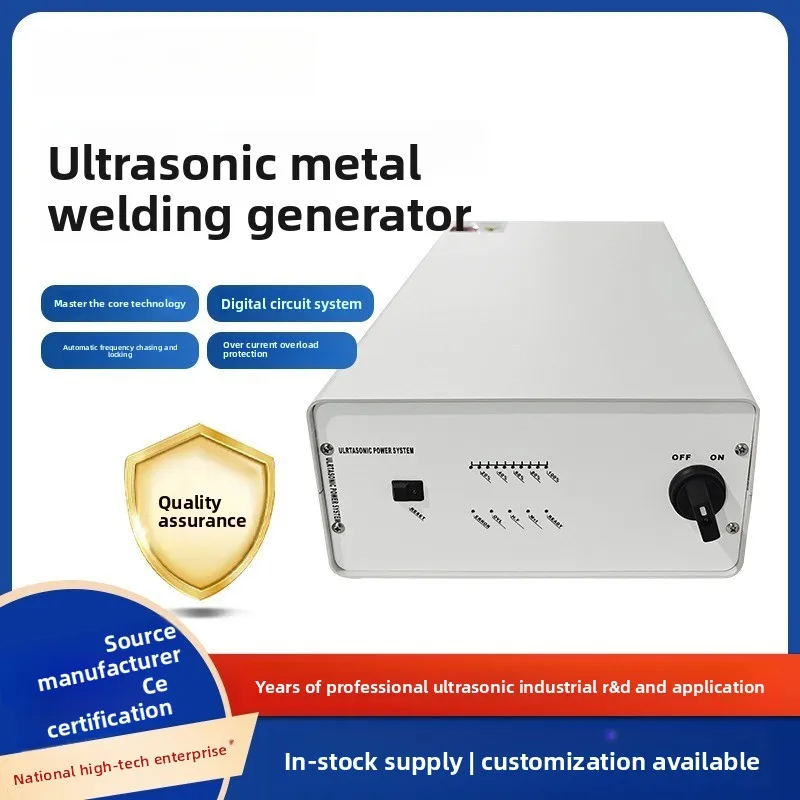 Digital ultrasonic generator plastic welding automatic frequency tracking frequency locking industrial cleaning automation