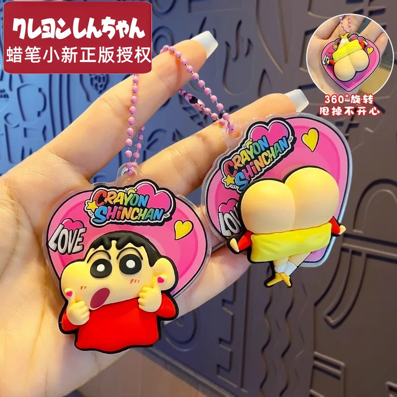 

4 styles Anime Crayon Shin-chan q-version kawaii Action Figure Car Keychain backpack pendant decoration Toy Collection Gifts