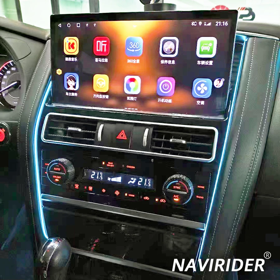 

Android 14 экран для Nissan Armada Y62, патруль QX80, QX56, 2010-2022, GPS, навигация Carplay, автомобильное радио, мультимедийный видеоплеер