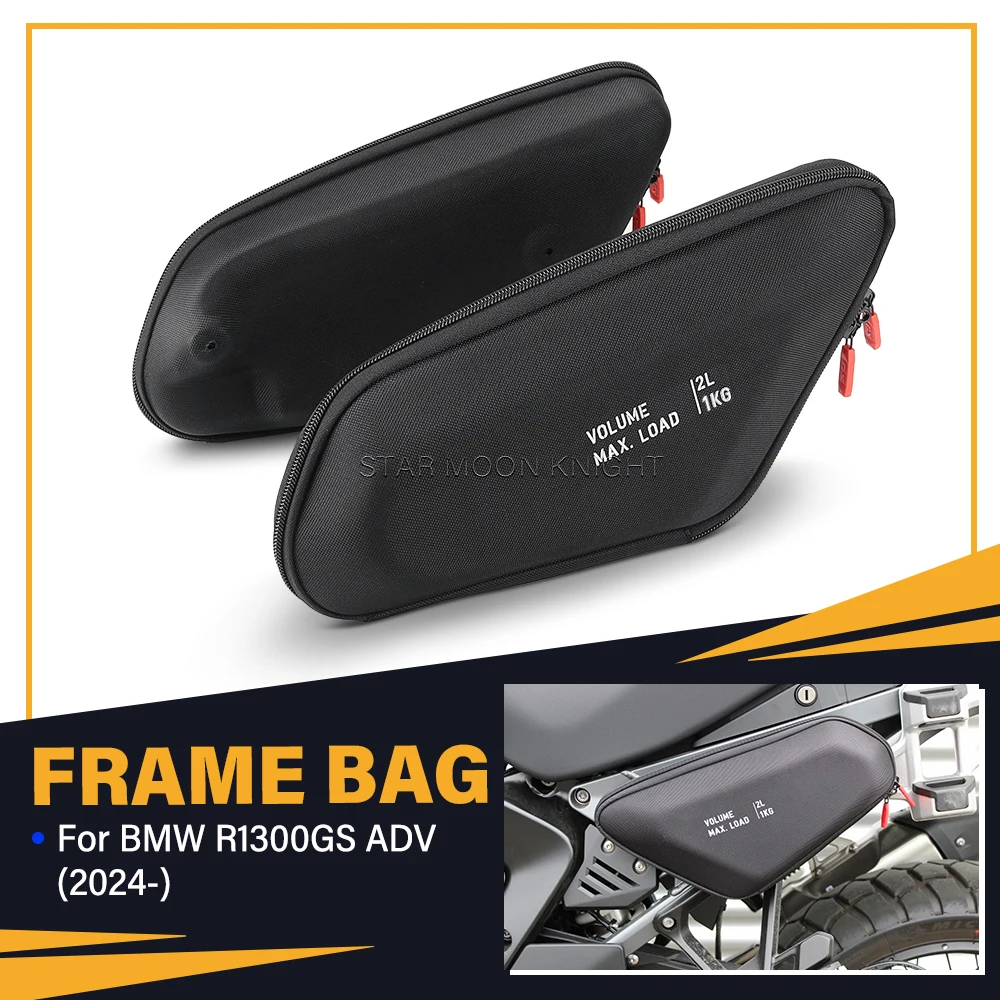 motorcycle-frame-bag-left-right-for-bmw-r1300gs-adventure-r-1300-gsa-r1300-gs-adv-2024-2025-side-waterproof-storage-package-bags