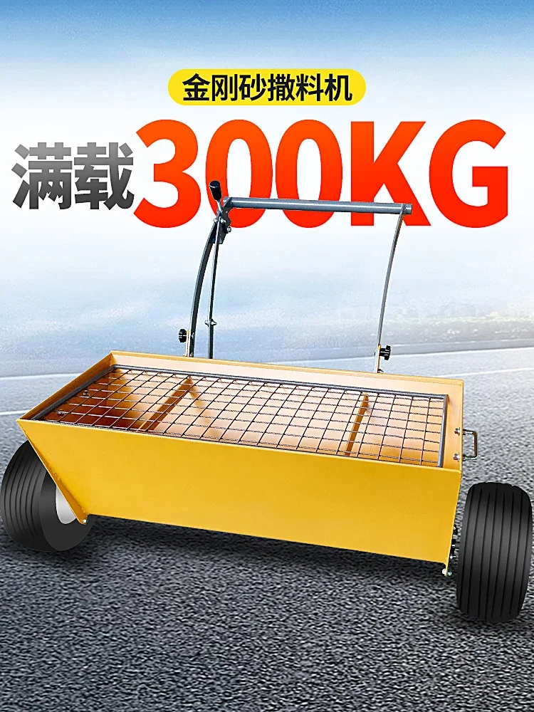 Hand-pushed emery spreader Concrete floor uniform spreader Spreader Wear-resistant leveling paver