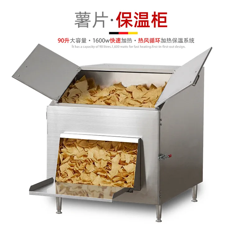 Potato chips insulation cabinet Popcorn potato chips insulation display cabinet Commercial electric insulation box