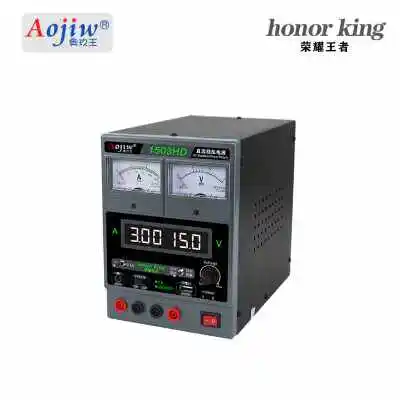 AojiW 1503HD/1505HD 110v/220v adjustable DC regulated power supply 2A/3A/5A mobile phone repair power meter