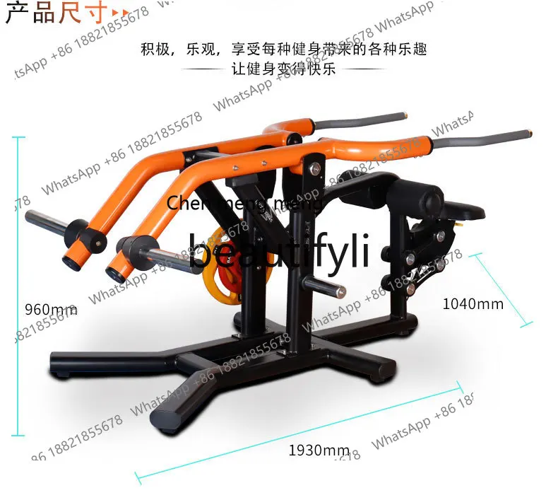 Triceps Press Down Trainer Triceps Fitness Equipment Production Seated Pull-Up