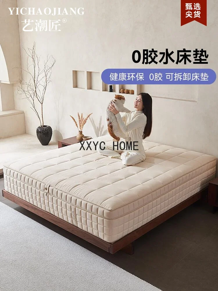 

Yichao craftsman glue-free formaldehyde-free spring mattress