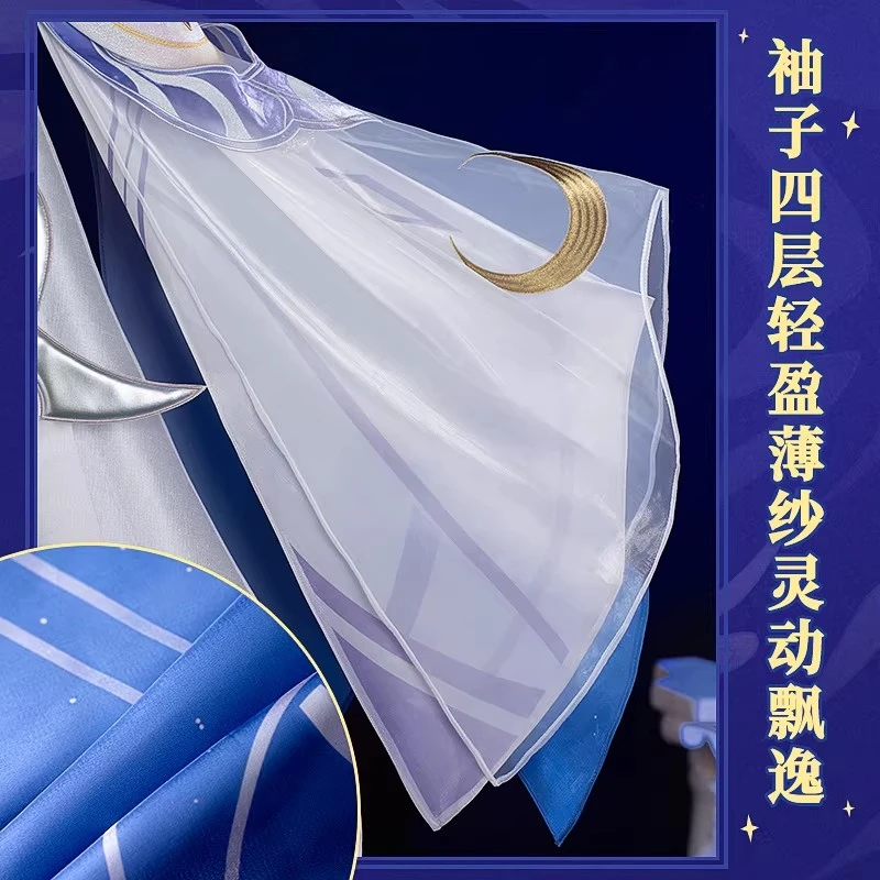 

Cos-Mart Genshin Impact Columbina Hyposelenia Cosplay Costume Damselette Moon Maiden Kuutar Dress Christmas Valentine's Day