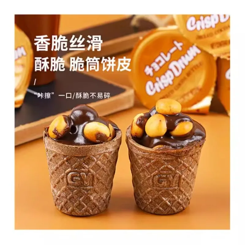 CE New Condition Edible Cookies Biscuit Coffee Cups Making Machine Food Bakery Machine Customized
