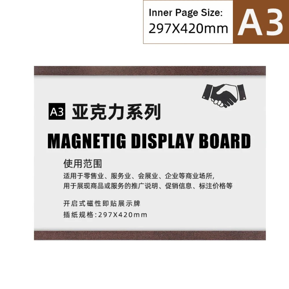 Lightweight Acrylic Display Frame Magnetic A3/A4/A5 Business License Frame Transparent Wall Mounted Photo Frame Company Display