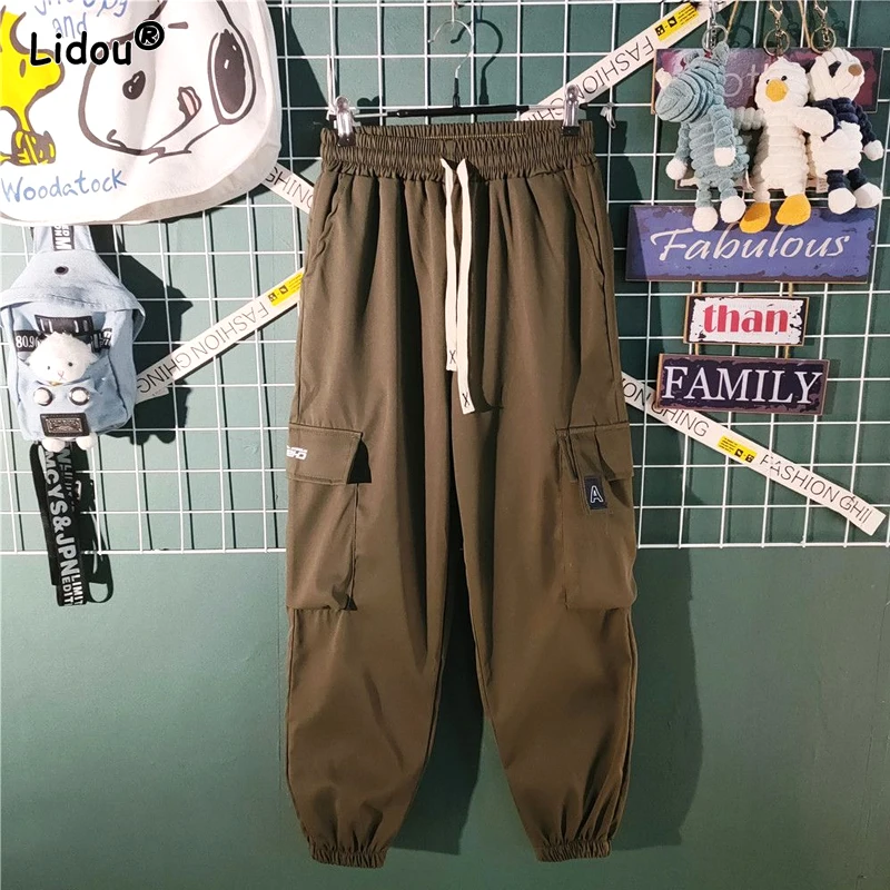 

Men's Spring and Autumn Season New Elastic Drawstring Harlan Pants Fashion Trendy Pocket Splicing Casual Versatile Cropped Pants