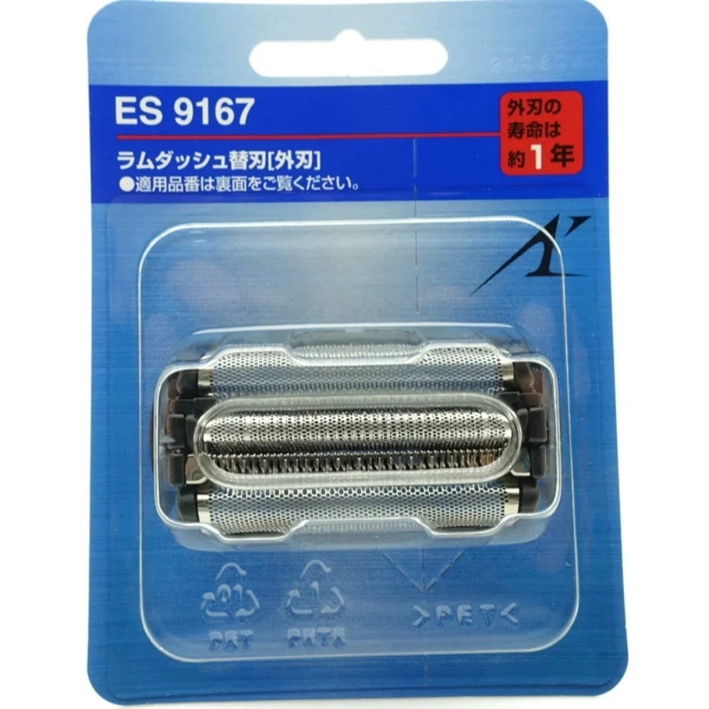 Original Replacement Razor Blade Net for ES9167 Shaver Compatible with SF21 RF31 RF41 LF51 ES-LF30 LF70 LA12 Models Razor Blade