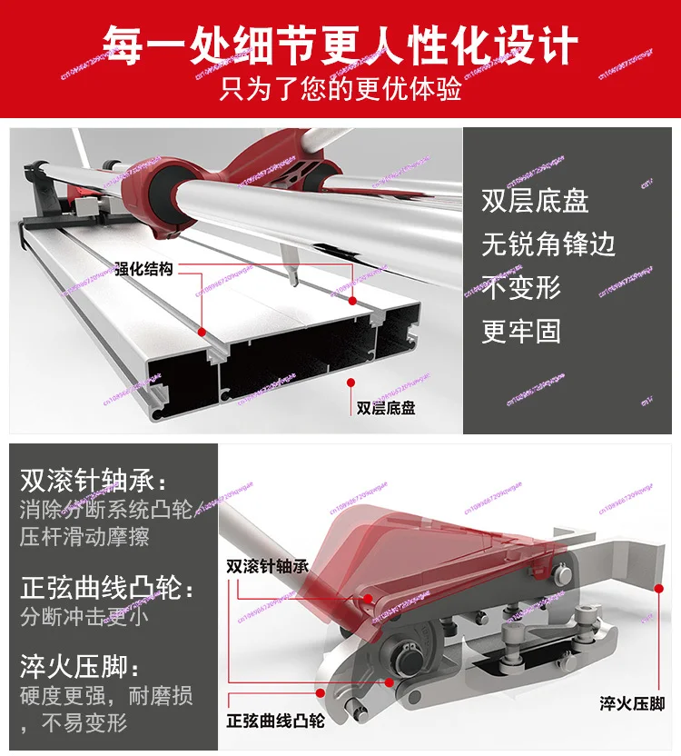 1200 Manual Tile Cutter Brick Polished Tile Ceramic Cutting Tool Push-type High Precision Cutting Machine Table