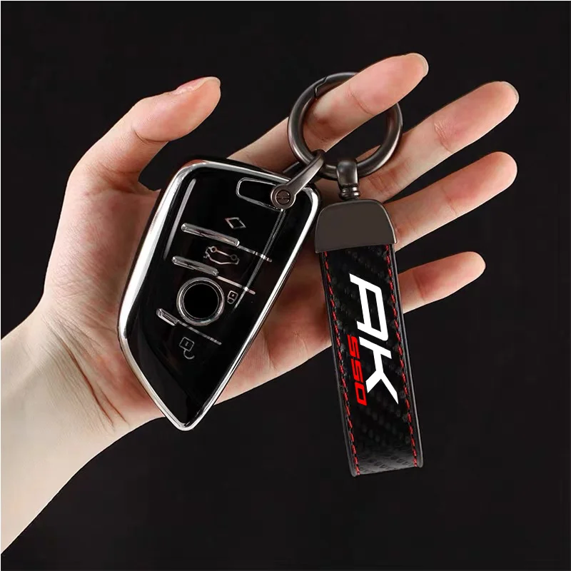 سلسلة مفاتيح من الجلد الصناعي من ألياف الكربون ، ملحقات الدراجات النارية ، KYMCO AK ، AK550 Premium-48 Premium-48 #5