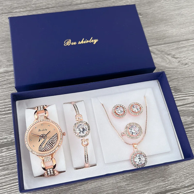 Women\'s Watch Swan 5 Piece Fashion Quartz Watch Bracelet Box Women\'s Watch Set Jewelry Sets Luxury Diamond Birthday Gift Woman