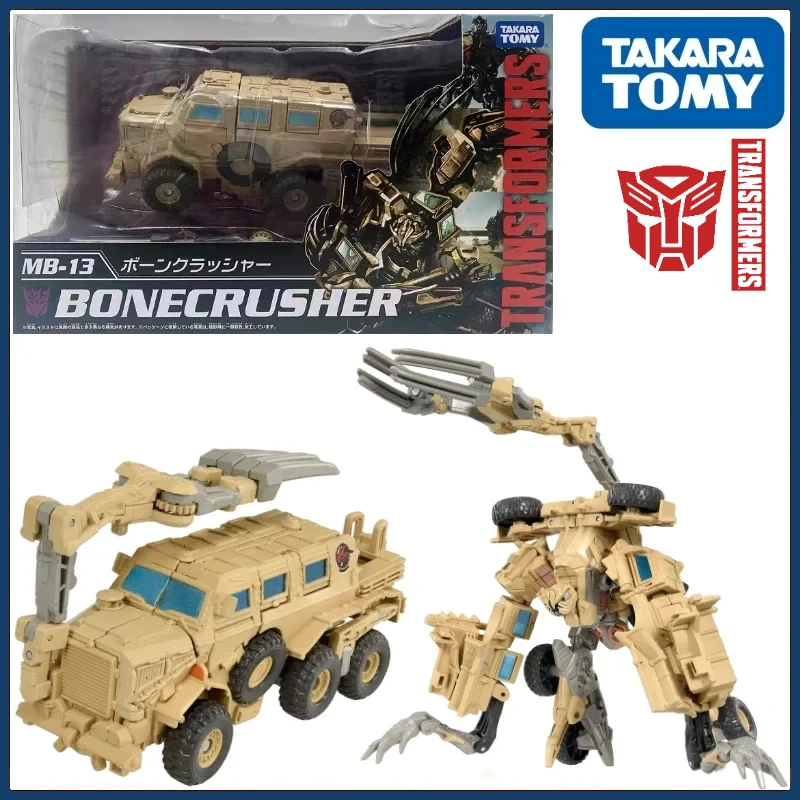 In Stock Transformers MB regular version MB-13 Bonecrusher Collect Action Figure Anime Figures Deadpool One Piece Gifts