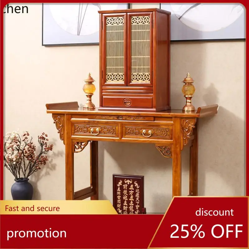 HTAltar Incense Case Home Buddha Table Buddha Cabinet God Table Modern Offering Table New Chinese Style Living Room Hall Cabinet