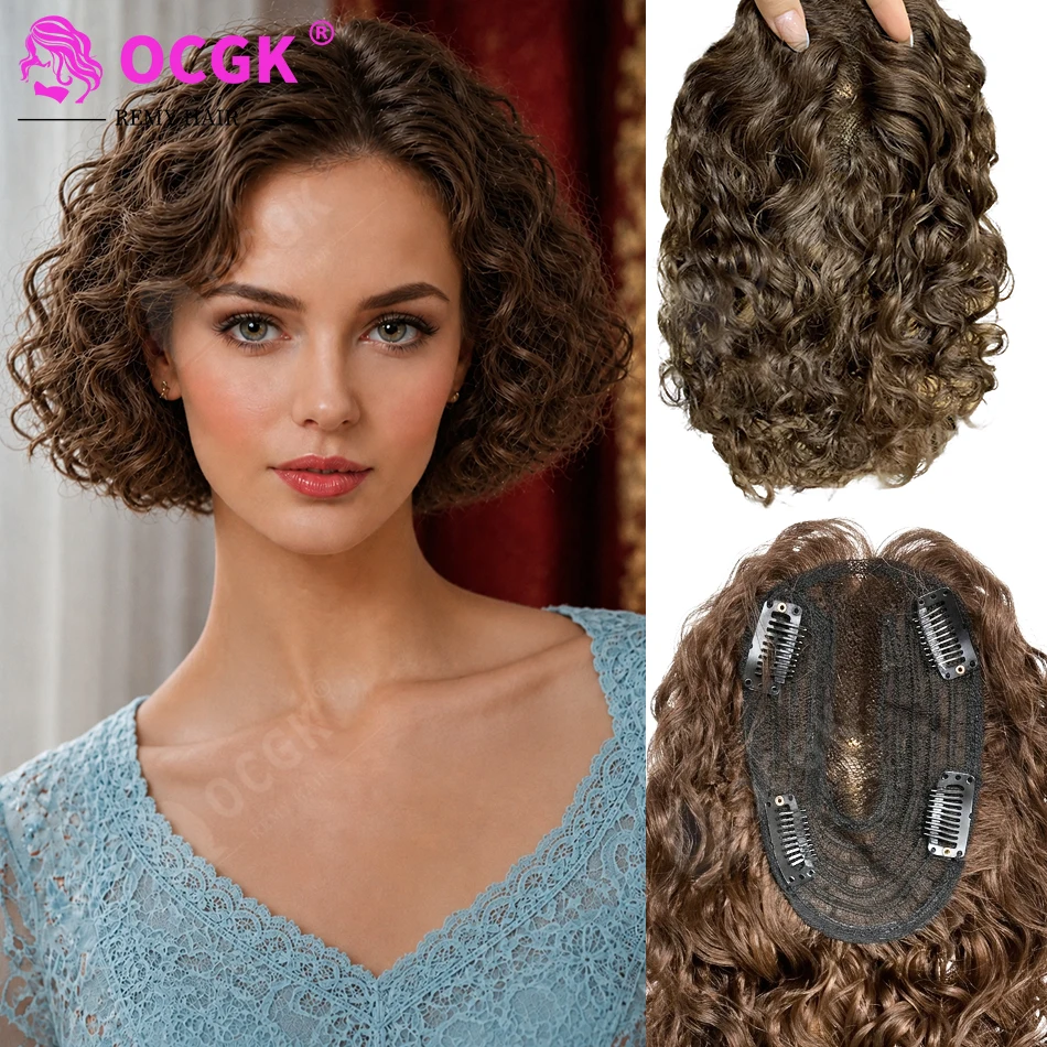 女性用ヘアトッパー-12インチ-カーリー-本物の人毛-–-ブラウン-薄毛用にボリュームとふっくら感をプラス-日常着用