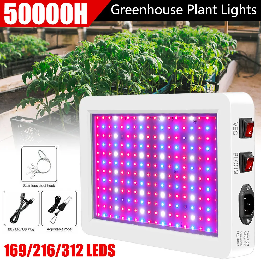 

Newest Full Spectrum LED Growing Light 216/312led IP65 Plant Bulbs Hydroponic Lamp Greenhouse Lamps Flower Growth Lighting Box