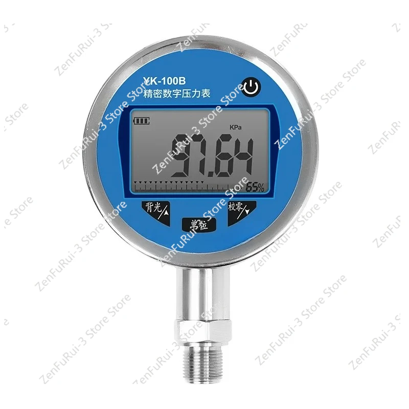 100Mm Digital Press…