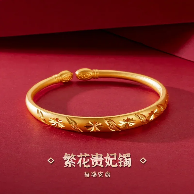 

9999 Real Gold 24K Textured Women's Princess Bracelet Fashion Retro Dragon and Phoenix Gypsy Flowers Meteor Shower Open Bracelet