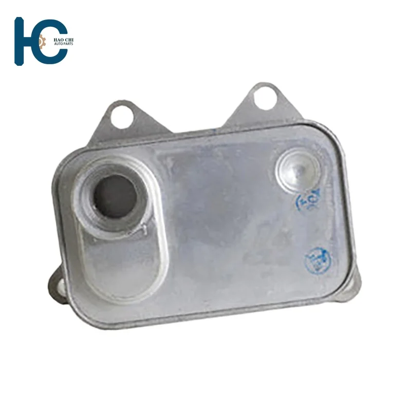 

06K117021B 06K117021K Radiator Engine Oil Cooler For VOLKSWAGEN Beetle Jetta Vento Atlas 2.0TFSI Golf Passat Tiguan Q5 Sportback