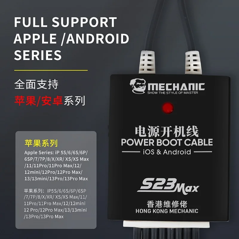 MECHANIC S23 Max Power iBoot Cable DC Supply For iPhone Android Over Current Voltage Protection Test Line FPC Soft Phone Repair