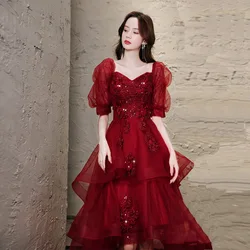long wine red wedding princess puff sleeve dress