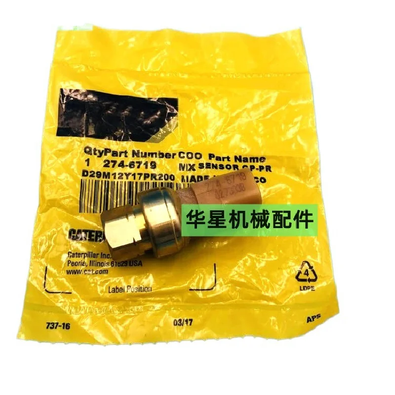 

Excavator For Caterpillar cat e330D/e336D/e329D/e349d/C7/C9 Oil Pressure Sensor 274-6719 Excavator Parts