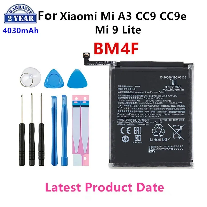 샤오미 Mi A3 CC9 CC9e Mi 9 Lite 하이 퀄리티 휴대폰 교체 배터리 및 도구, BM4F 4030mAh 배터리, 신제품 