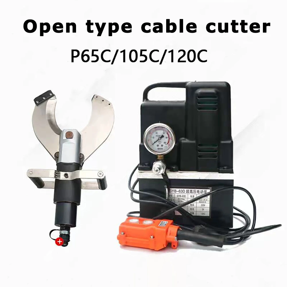 P-120C Hydraulic Split Type Cable Cutter Electric Open Type Armored Copper Aluminum Cable Bolt Cutter For Industrial Cutting