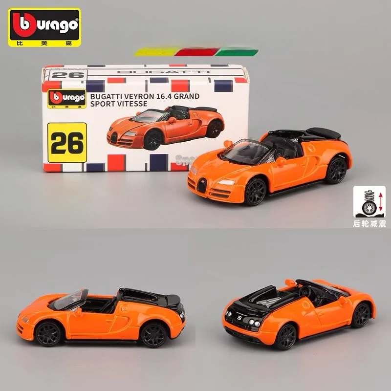 Spot Than The United States 1:64 Bugatti Veyron Simulation Alloy Car Model Car Model Porsche 911