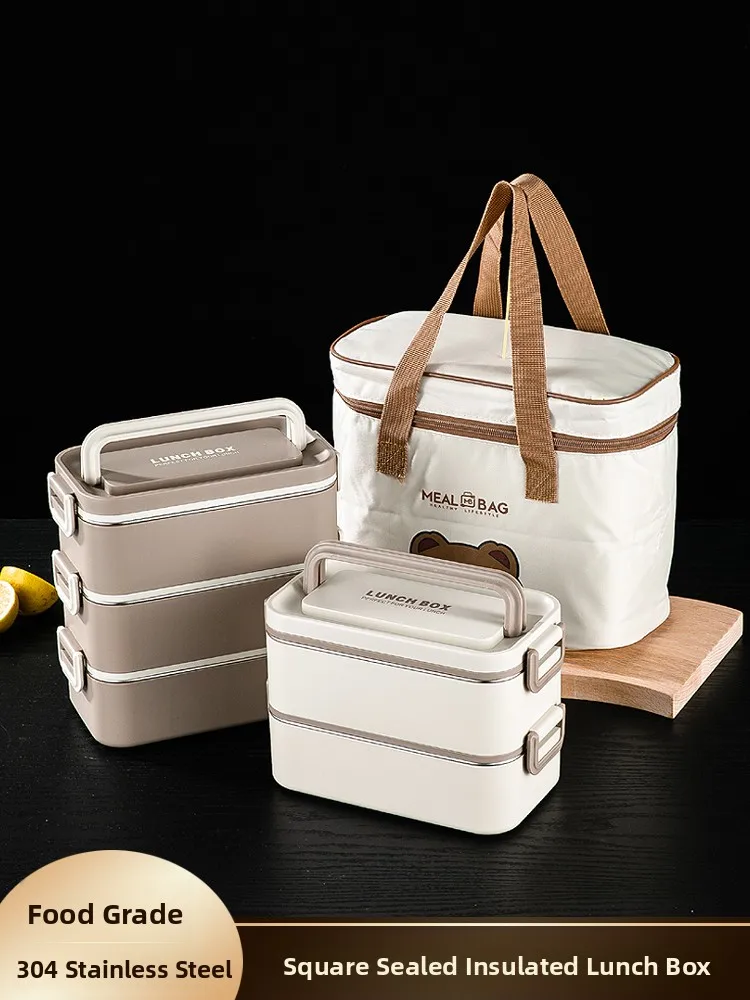 

Прямоугольный изолированный ланч-бокс из нержавеющей стали 304, портативный бенто-бокс для офисных работников и студентов с тройниками