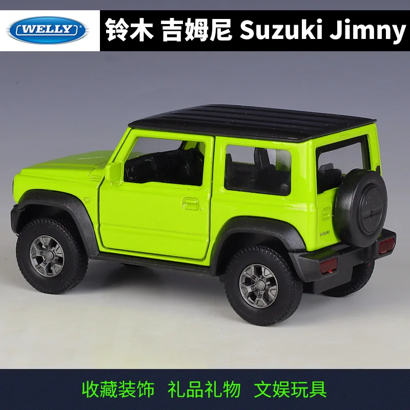 Welly 1:36 Suzuki Jimny off-road vehicle Static Die Cast Vehicles Collectible Model Car Toys