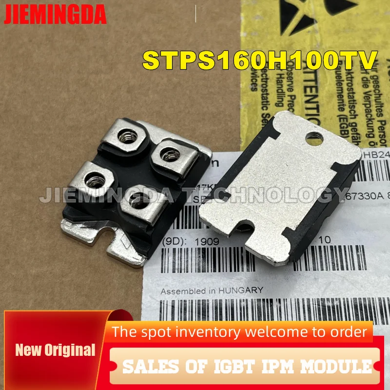 STPS160H100TV STPS80H100TV STPS16045TV STPS160H100TV