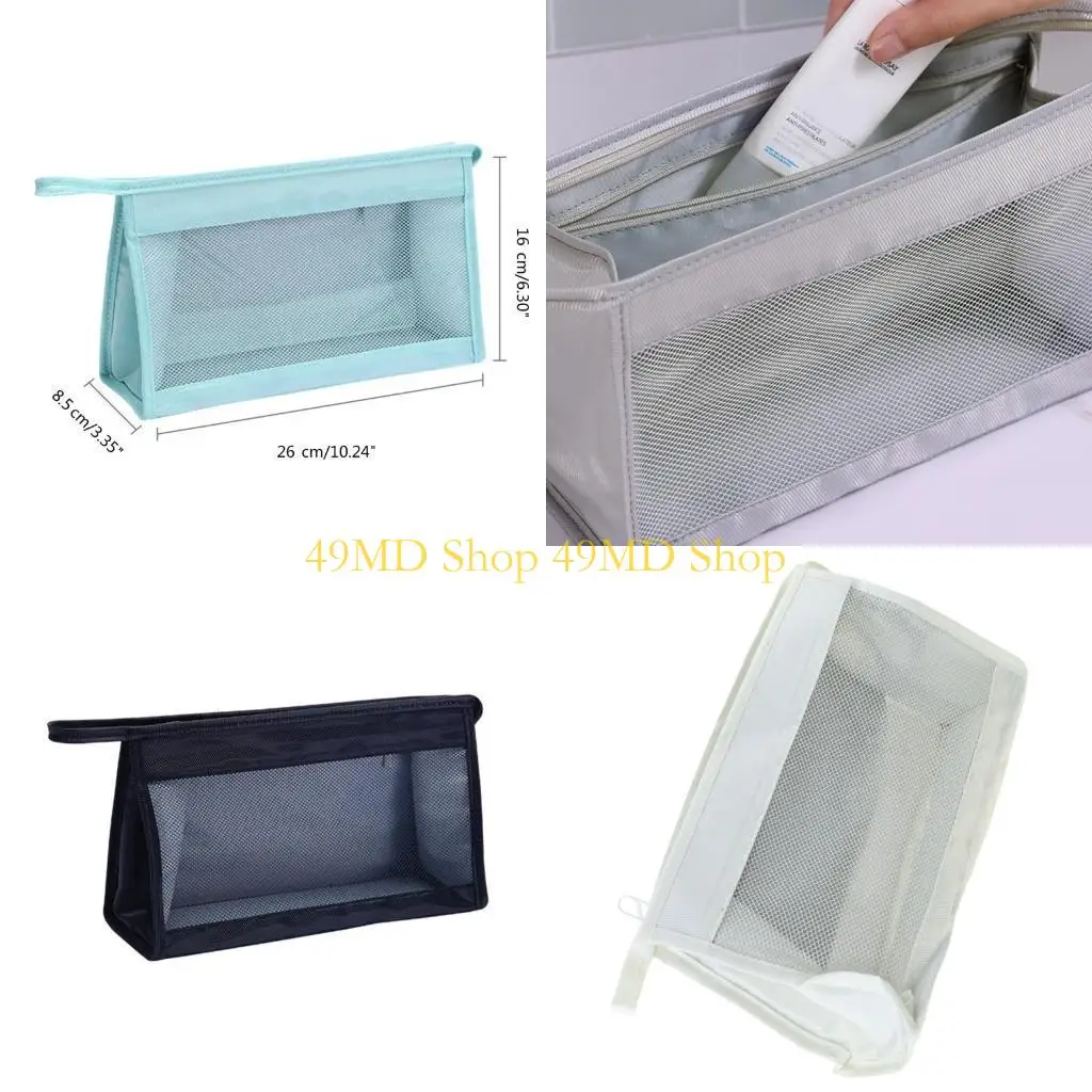 

49MD косметическая сумка для хранения для дорожной сумки, водонепроницаемая косметичка для личной гигиены