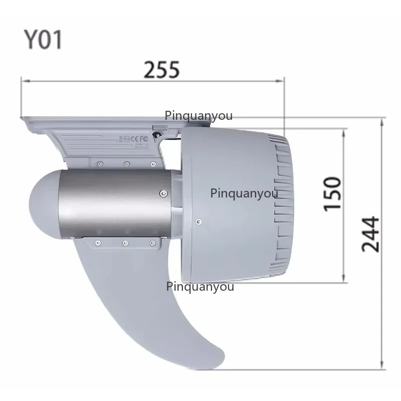 Lightweight Stand-Up Paddleboard Motor, 12km/h Max Speed Easy Install SUP Motorized Propeller