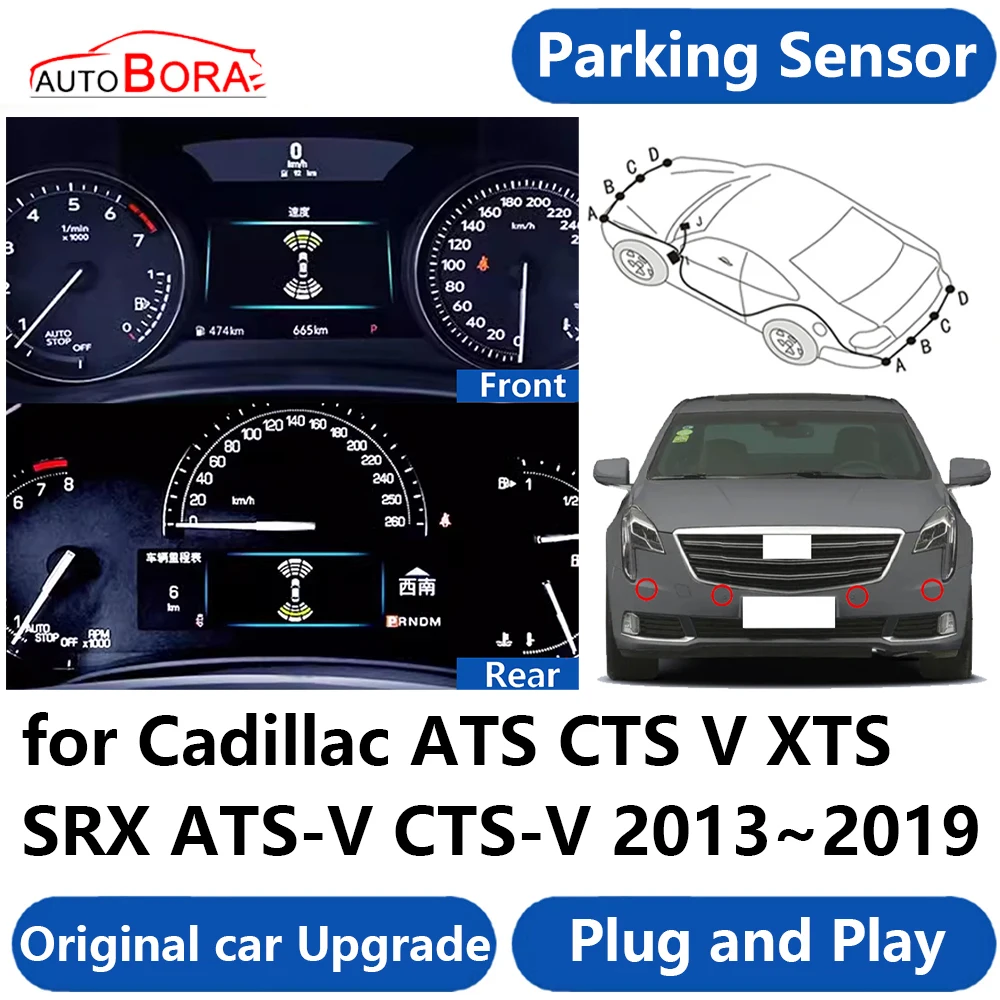 Parking Sensor Buzzer System Reverse Backup Accessories Plug and Play for Cadillac ATS CTS V XTS SRX ATS-V CTS-V 2013~2019