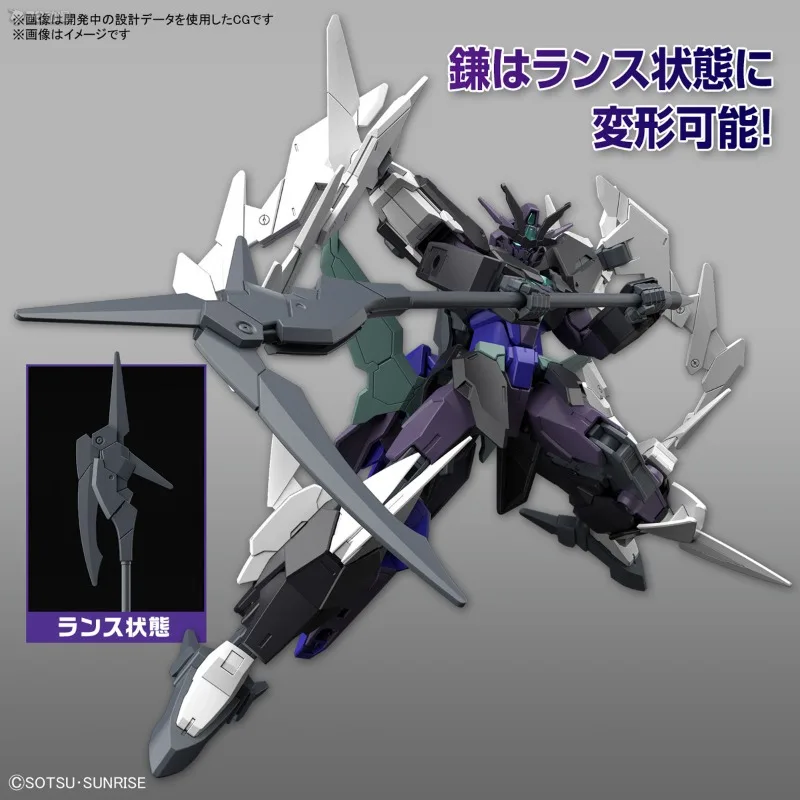 Bandai Gunpla GUNDAM BUILD METAVERSE HG 1/144 Plutine Gundam Action Figure ของเล่นประกอบชุดของขวัญ
