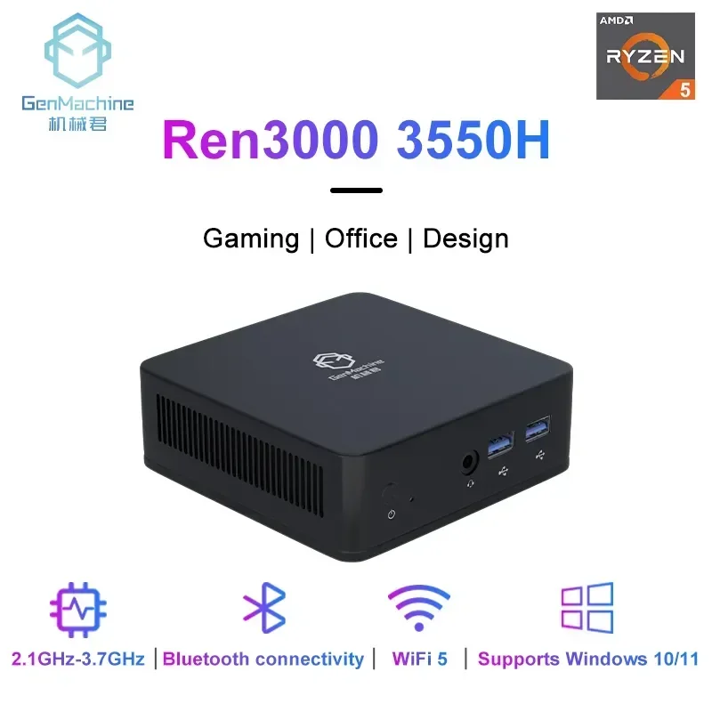 CPU AMD Ryzen 5 3550H Mini PC ,Windows 10/11 DDR4 8GB 256GB 16GB 512GB ,WIFI5 AMD NUC PC Desktop