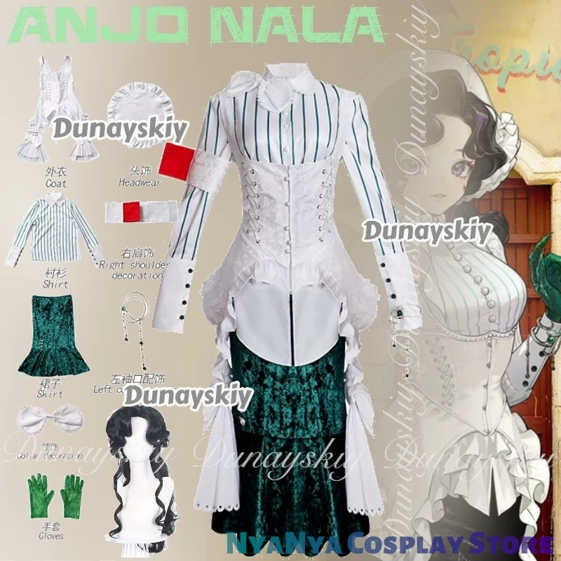 Reverse:1999 Juego Anjo Nala ssiPersonajes de salida con vestido verde blanco con peluca larga y rizada negra ssiTraje completo