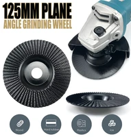 125mm Plane Bevel Angle Grinding Wheel Woods Polishing Wheel  Wood Carving Sanding Tool Abrasive Disc Tools for Angle Grinder 5