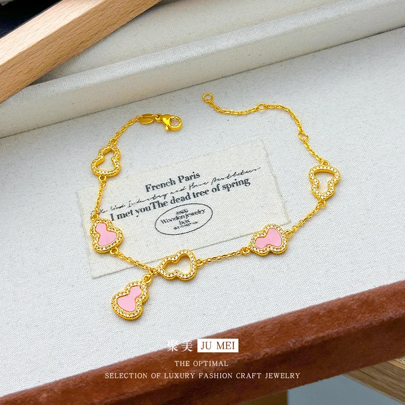 

9999 24K real gold inlaid pink fritillary gourd bracelet for women new Chinese style light luxury niche exquisite Fulu